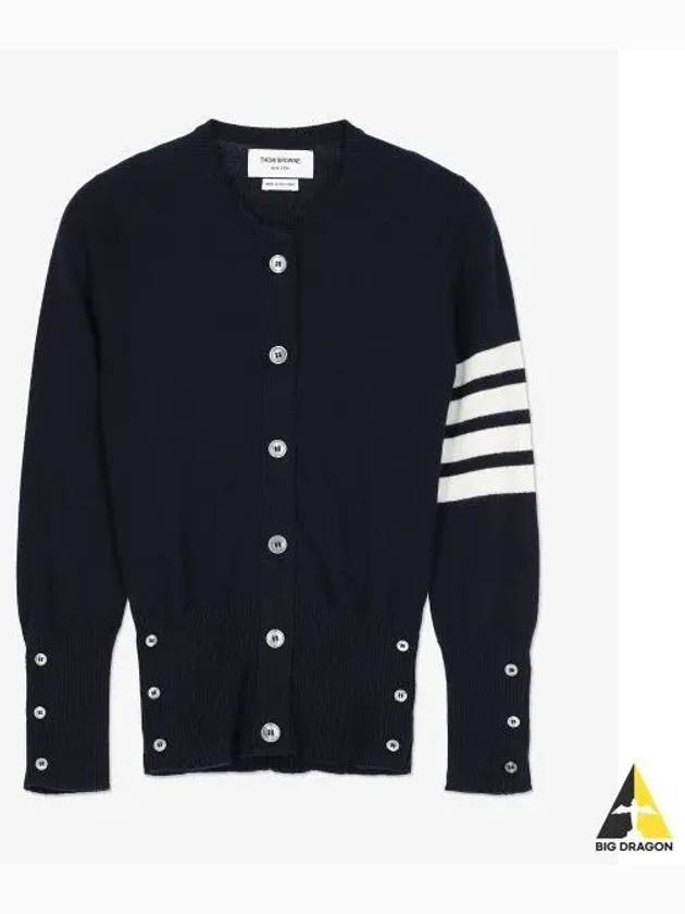 Cashmere Crew Neck Cardigan Navy - THOM BROWNE - BALAAN 2