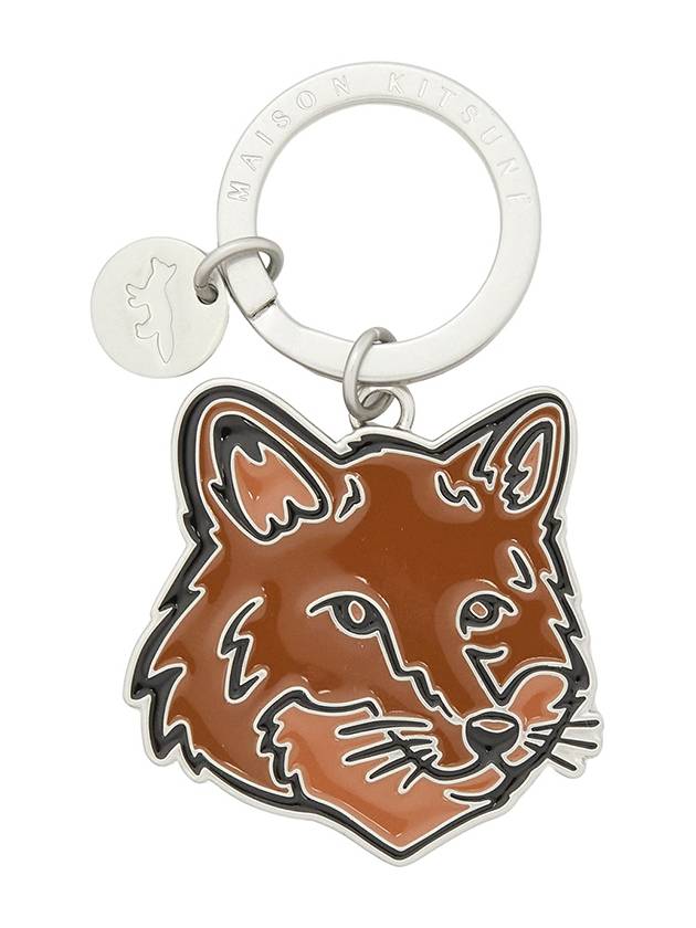 Metal Fox Key Ring Tobacco - MAISON KITSUNE - BALAAN 2