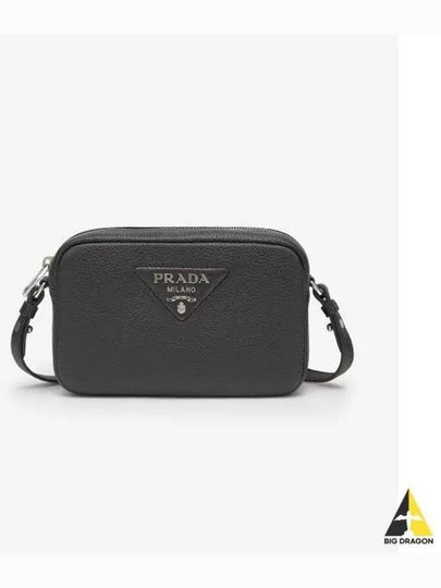 Soft Line Leather Small Shoulder Bag Black - PRADA - BALAAN 2