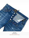 Distressed Skinny Jeans Blue - DSQUARED2 - BALAAN 10