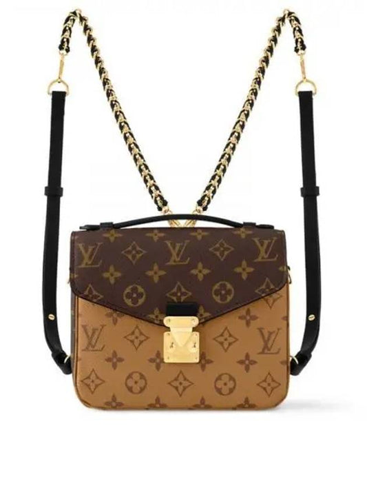 Shoulder Bag Cross Pochette Metis Backpack M11941 - LOUIS VUITTON - BALAAN 1