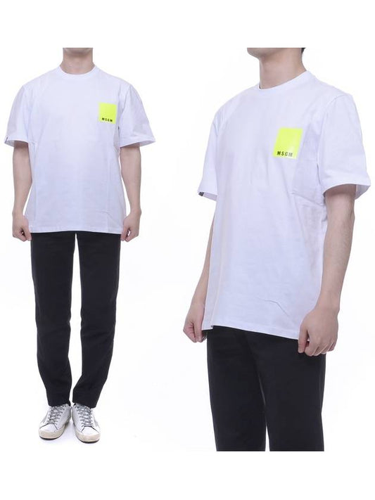 Neon Tag Logo Short Sleeve T-Shirt White - MSGM - BALAAN 2