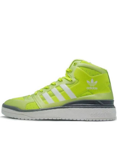 01G51707OriginalForummidCrazylight - ADIDAS - BALAAN 2