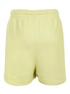 Baby Fox Patch Regular Shorts Yellow - MAISON KITSUNE - BALAAN 3