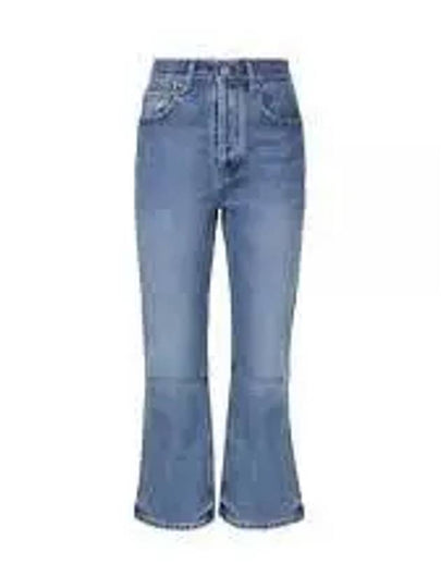 Le De Nimes Court Straight Jeans Blue - JACQUEMUS - BALAAN 2