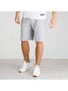 Men's Crusader Shorts Grey - NIKE - BALAAN 6