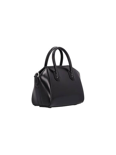 ANTIGONA TOY LEATHER BOX BAG - GIVENCHY - BALAAN 2