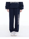 IBC22UPT05NA CAT PERSON LETTERING JOGGER PANTS - ITZAVIBE - BALAAN 2