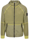 Watro Nylon Hooded Jacket Lime Green - STONE ISLAND - BALAAN 2