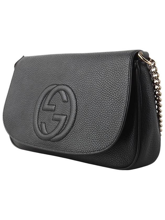 536224 Soho tassel chain cross bag 34263K - GUCCI - BALAAN 2