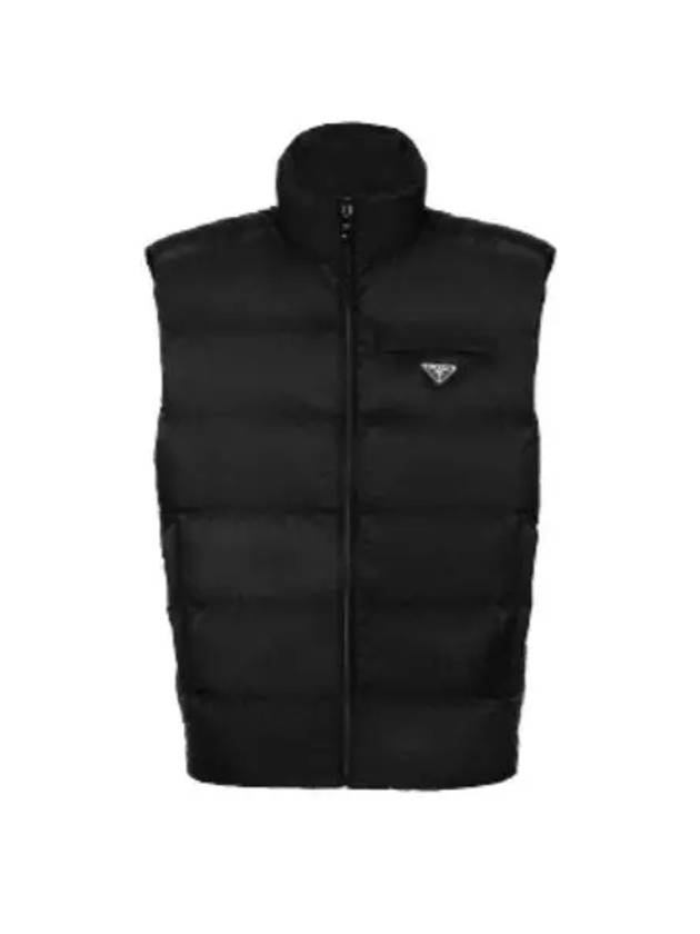 SGB033 1WQ9 F0002 RE NYLON triangle logo down vest - PRADA - BALAAN 1