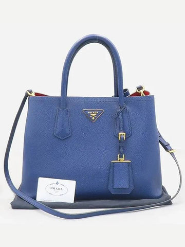 1BG775 2 WAY bag - PRADA - BALAAN 1