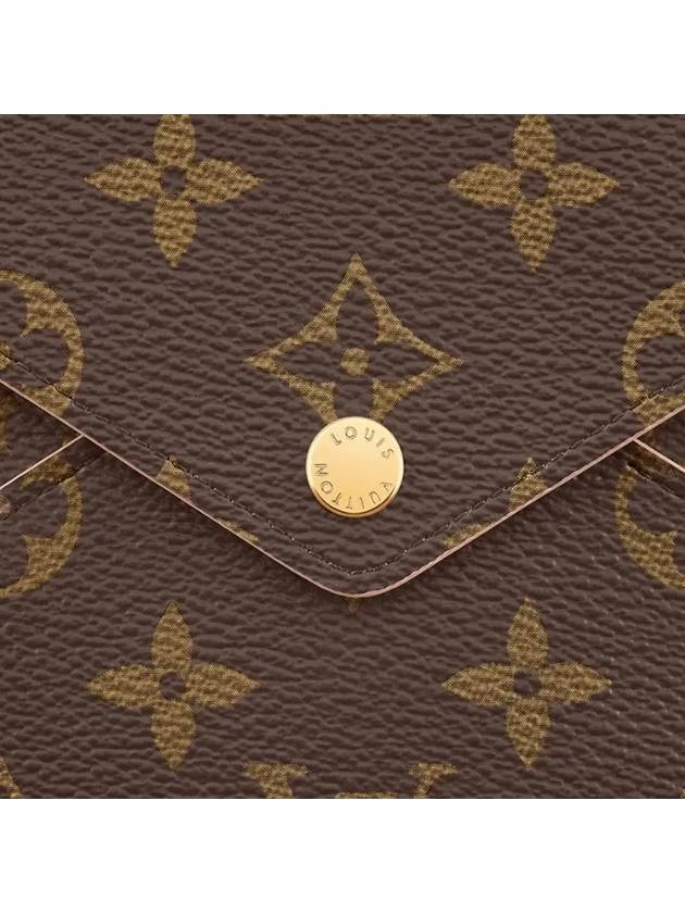 Kirigami Pochette Monogram Pouch Bag Brown - LOUIS VUITTON - BALAAN 6