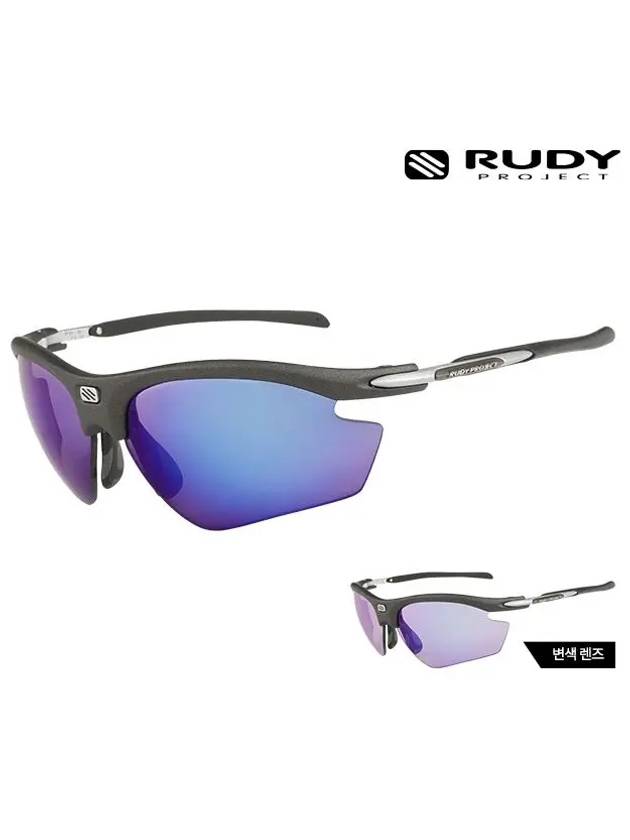 Rudy Project Sunglasses SP537506G0000 Sports Photochromic Lenses Men Women - RUDYPROJECT - BALAAN 2