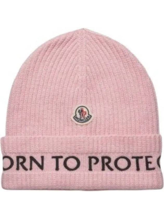 Born To Protect Beanie Pink - MONCLER - BALAAN 2