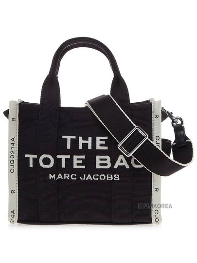 The Jacquard Small Tote Bag Black - MARC JACOBS - BALAAN 2