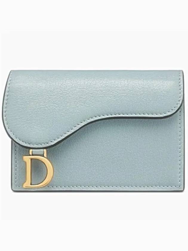 Saddle Bloom Goatskin Flap Card Wallet Cloud Blue - DIOR - BALAAN 2