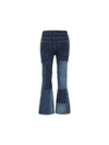 Patchwork Jeans Blue - CHLOE - BALAAN 3