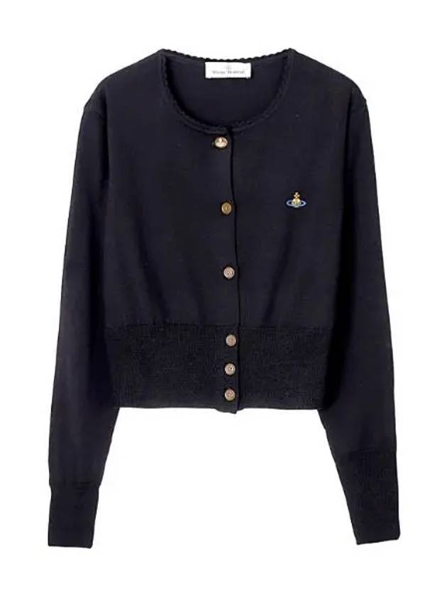 Bea cropped cardigan - VIVIENNE WESTWOOD - BALAAN 1