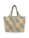 tote bag 8093976 B9368 - BURBERRY - BALAAN 3