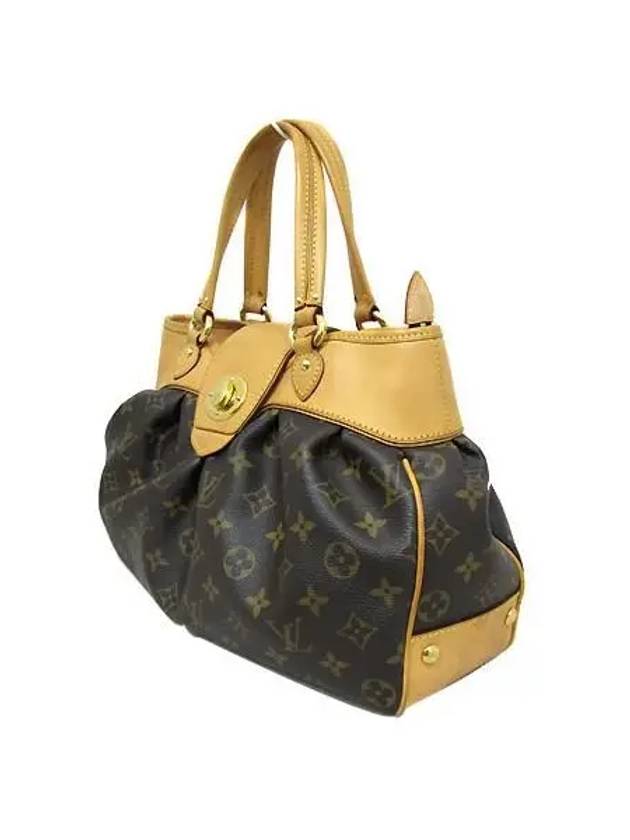 M45715 tote bag - LOUIS VUITTON - BALAAN 3