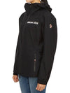 Grenoble Women s Hooded Windbreaker 1A00002 54AL5 999 - MONCLER - BALAAN 3