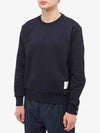 Center Back Stripe Crewneck Sweatshirt Navy - THOM BROWNE - BALAAN 4