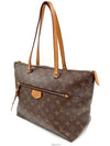 women shoulder bag - LOUIS VUITTON - BALAAN 2