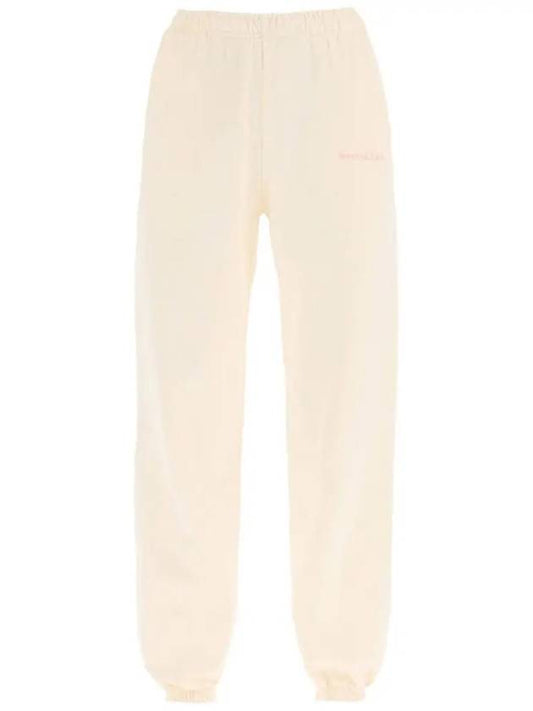 Serif Logo Cotton Track Pants Cream - SPORTY & RICH - BALAAN 2