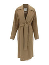 Coat 12011021 016 12011021600 Beige - MAX MARA - BALAAN 1