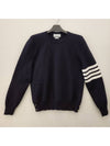 4 Bar Armband Milano Stitch Knit Top Navy - THOM BROWNE - BALAAN 2