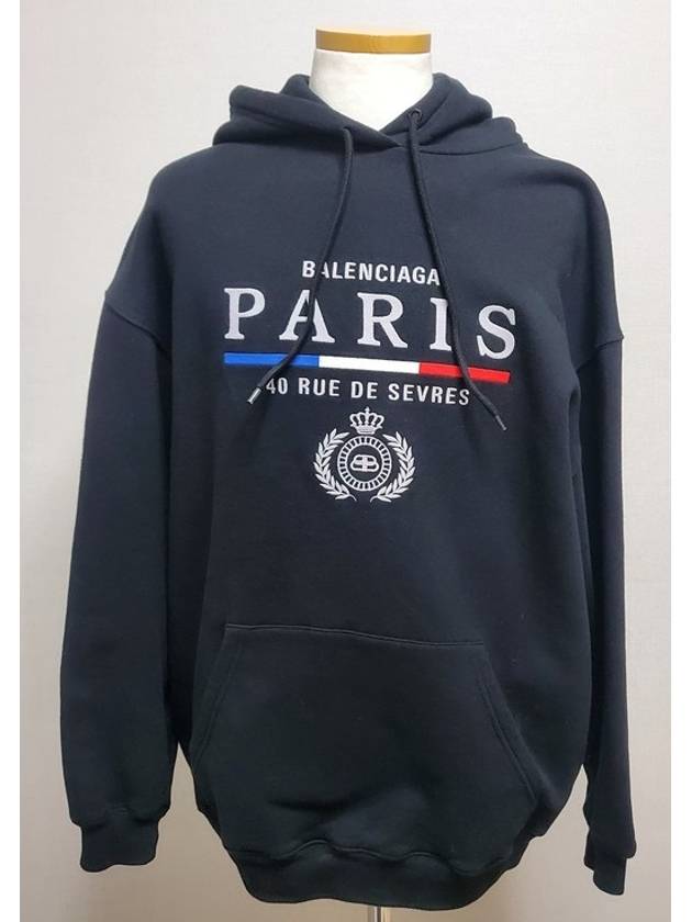 Paris Logo Hooded Sweatshirt S - BALENCIAGA - BALAAN 1