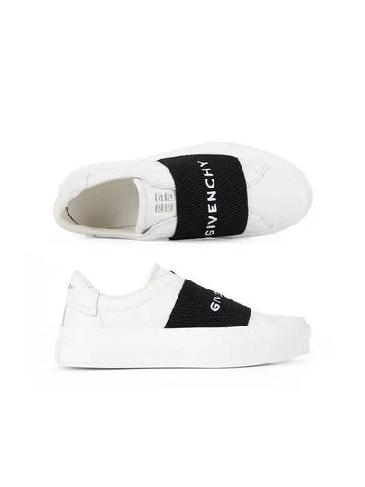 City Banding Logo Low Top Sneakers White - GIVENCHY - BALAAN 2