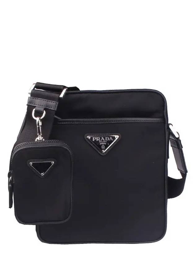 Triangle Logo Re-Nylon Saffiano Leather Cross Bag Black - PRADA - BALAAN 2