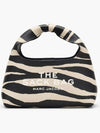 Zebra Leather The Mini Sack Black White 2F4HSH022H04 005 - MARC JACOBS - BALAAN 1