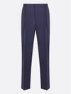 Wool Trousers Slacks Blue - FENDI - BALAAN 2