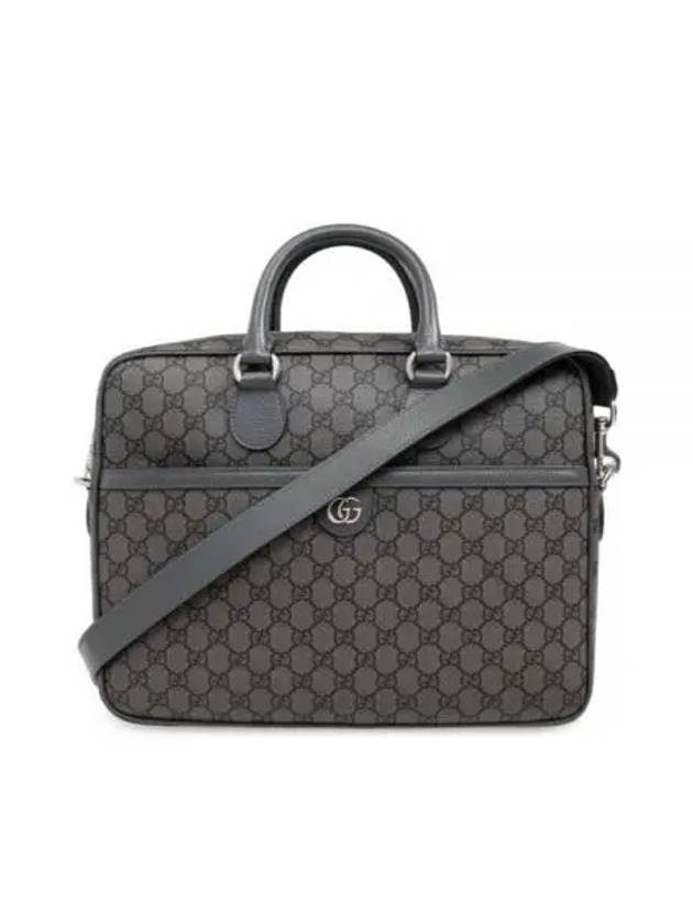 Ophidia Medium GG Briefcase Grey - GUCCI - BALAAN 2