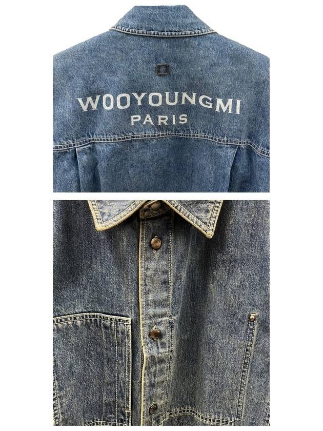 Back Logo Denim Button Long Sleeve Shirt Blue - WOOYOUNGMI - BALAAN 6