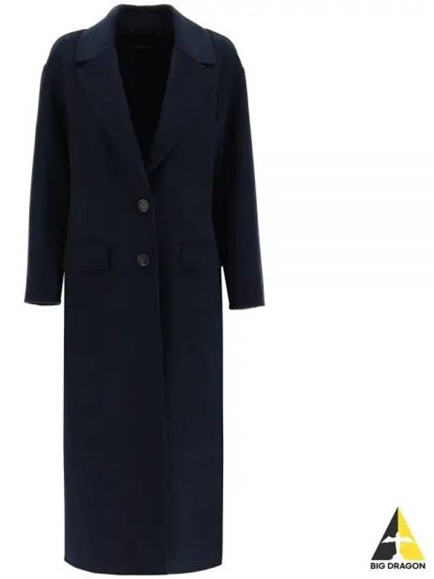 Katrina Wool Single Coat Beige - MAX MARA - BALAAN 2