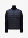 Padding J20919B50700 A9341 777 NAVY - MONCLER - BALAAN 2