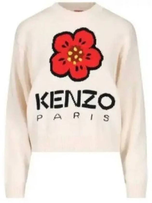 Boke Flower Cotton Sweatshirt Off White - KENZO - BALAAN 2