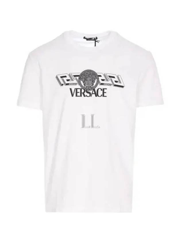 Men's La Greca Logo Short Sleeve T-Shirt White - VERSACE - BALAAN 2