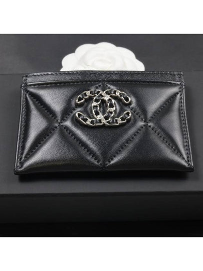 19 Card Holder Lambskin Silver Metal Black AP1167 - CHANEL - BALAAN 2