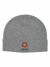 Bokeh Flower Logo Turn-Up Wool Beanie Grey - KENZO - BALAAN 2