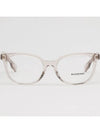 Eyewear Square Horn-rimmed Plastic Eyeglasses Grey - BURBERRY - BALAAN 4