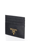 Men's Gold Logo Saffiano Card Wallet Black 1MC025 - PRADA - BALAAN 2