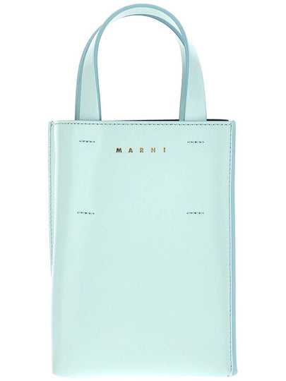 24 ss Nano MUSEO Tote Bag Bag SHMP0050U0LV639 00B18 B0230978462 - MARNI - BALAAN 2