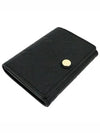 Monogram Embossed Leather Business Card Wallet Black - LOUIS VUITTON - BALAAN 3