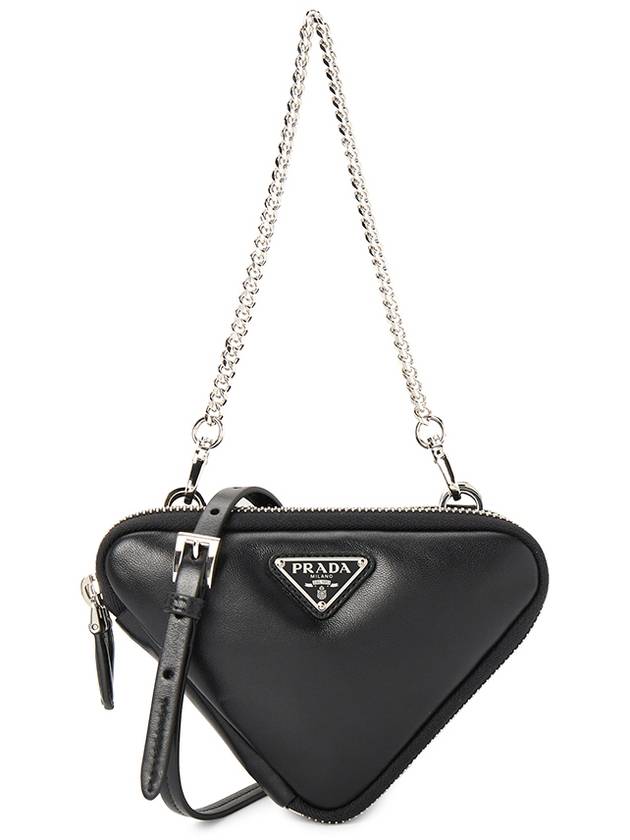 Triangle Logo Leather Mini Pouch Bag Black - PRADA - BALAAN 2