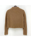 ALOA Wool Cashmere Crop Knit Camel 003 - MAX MARA - BALAAN 2